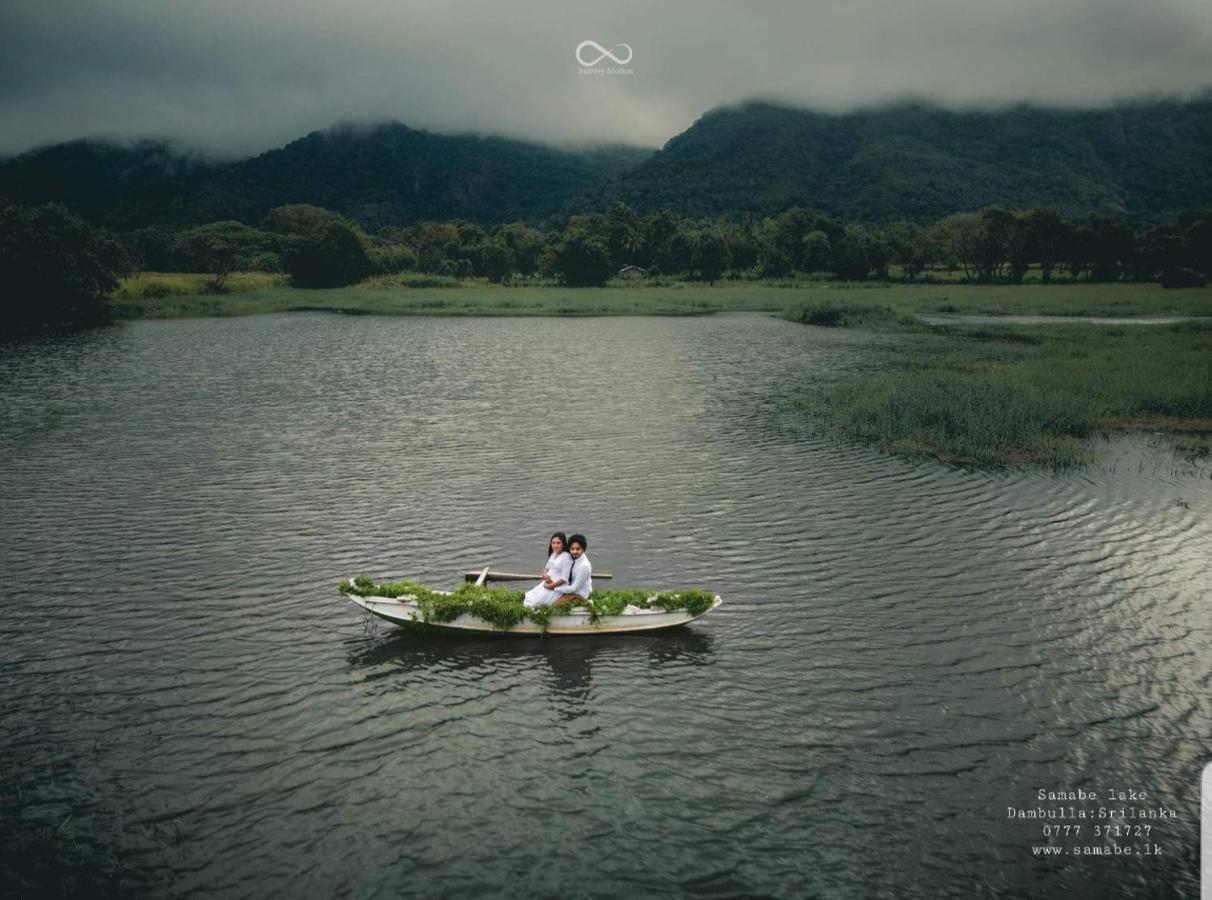 Samabe Lake Dambulla Bagian luar foto