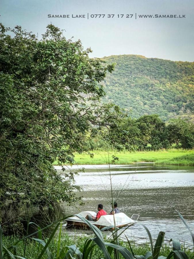 Samabe Lake Dambulla Bagian luar foto