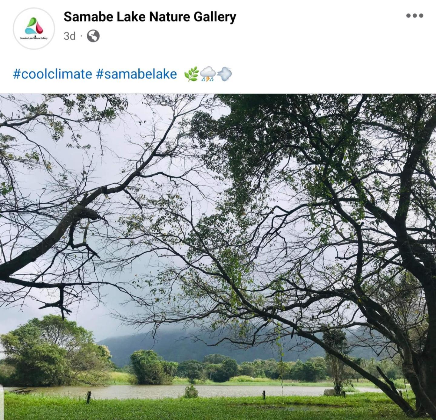 Samabe Lake Dambulla Bagian luar foto
